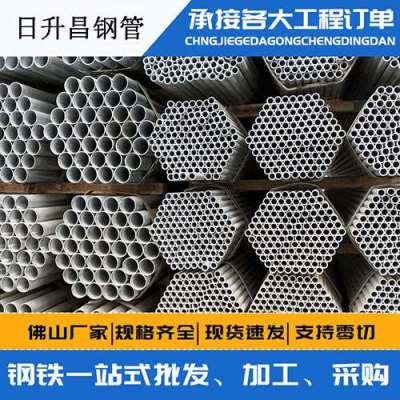 集安声测管桩基现场检测技术规定