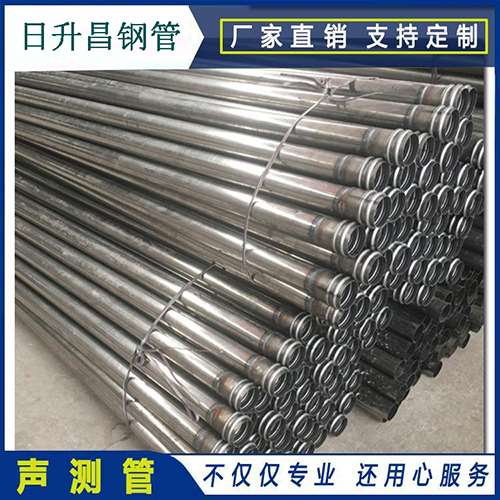 集安声测管在桥梁建筑工程中起什么作用？