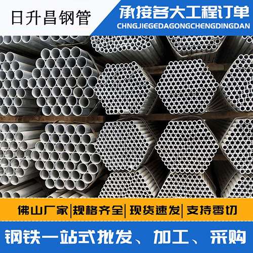 集安史上最薄的声测管壁厚可以到什么程度？